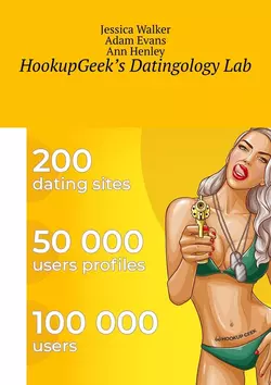 HookupGeek’s Datingology Lab - Jessica Walker