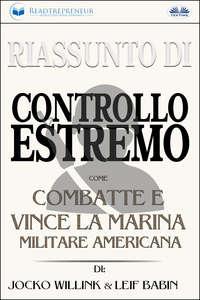 Riassunto Di Controllo Estremo, Коллектива авторов książka audio. ISDN51381236