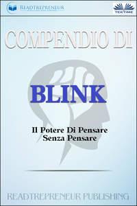 Compendio Di Blink, Коллектива авторов Hörbuch. ISDN51381428
