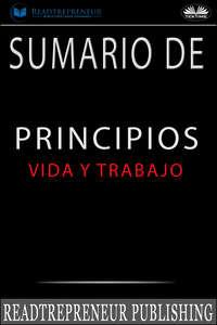 Sumario De Principios - Коллектив авторов