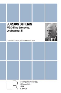 Müütiline jutustus. Logiraamat III - Jorgos Seferis