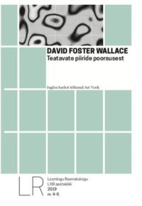 Teatavate piiride poorsusest - David Wallace