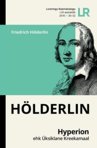 Hyperion - Friedrich Holderlin