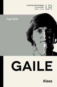 Klaas - Inga Gaile