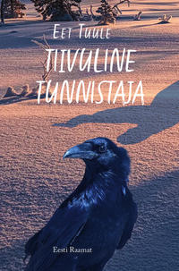 Tiivuline tunnistaja - Eet Tuule