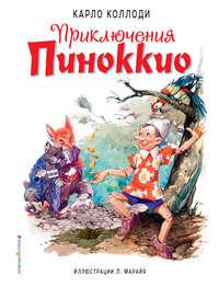 Приключения Пиноккио, książka audio Карло Коллоди. ISDN51625991