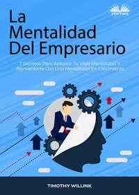 La Mentalidad Del Empresario,  audiobook. ISDN51834554