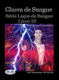 Chuva De Sangue,  audiobook. ISDN51834850