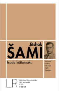 Isade kättemaks - Jitshak Šami