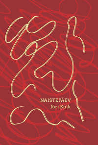 Naistepäev - Jüri Kolk