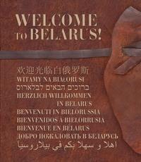 Welcome tu Belarus!, Алеся Гутовского audiobook. ISDN56990691