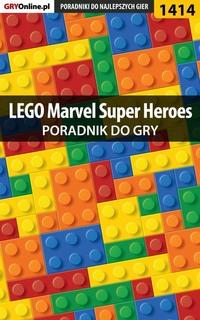 LEGO Marvel Super Heroes,  аудиокнига. ISDN57200816