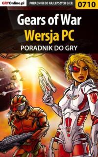 Gears of War - PC - Maciej Kurowiak