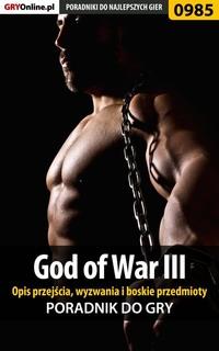 God of War III,  аудиокнига. ISDN57201931