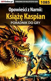 Opowieści z Narnii: Książę Kaspian,  audiobook. ISDN57203301