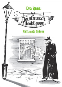 Teistmoodi mööblipood. Nähtamatu tüdruk - Eva Roos