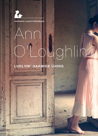 Ludlow′ daamide ühing - Ann O ’Loughlin