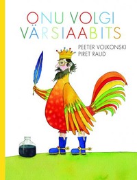 Onu Volgi tarkuseraamat - Peeter Volkonski