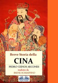 Breve Storia Della Cina,  książka audio. ISDN59142349