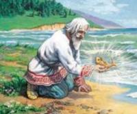 Сказка о рыбаке и золотой рыбке, audiobook Александра Пушкина. ISDN621545