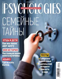 Psychologies 11-2020 - Редакция журнала Psychologies