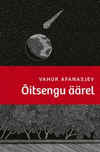 Õitsengu äärel,  audiobook. ISDN63377805