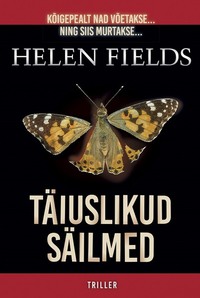 Täiuslikud säilmed, Helen  Fields аудиокнига. ISDN63386485