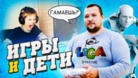 Компьютерные игры и успех в бизнесе , audiobook Ивана Меренкова. ISDN63435676