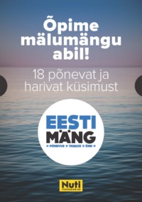 Õpime mälumängu abil. Eesti mäng - Tarmo Tuule