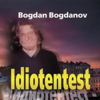 Идиотентест, audiobook . ISDN63462672