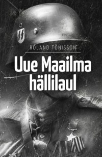 Uue maailma hällilaul - Roland Tõnisson