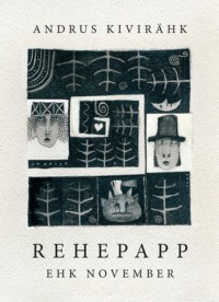 Rehepapp (juubeliväljaanne) - Andrus Kivirähk