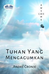 Tuhan Yang Mengagumkan,  audiobook. ISDN63808556