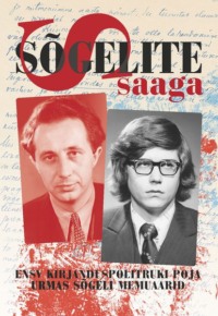 Sõgelite saaga - Urmas Sõgel