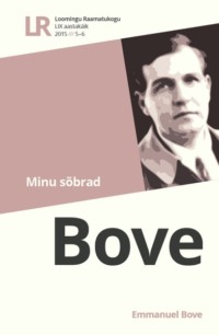 Minu sõbrad - Emmanuel Bove