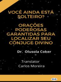 Você Ainda Está Solteiro?,  książka audio. ISDN64892126