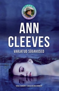 Varjatud sügavused - Ann Cleeves