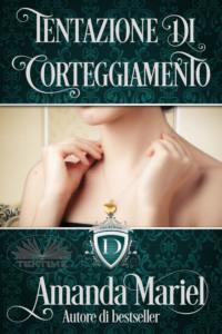 Tentazione Di Corteggiamento,  książka audio. ISDN65164396