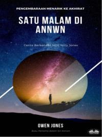 Satu Malam Di Annwn, Owen Jones książka audio. ISDN65495032