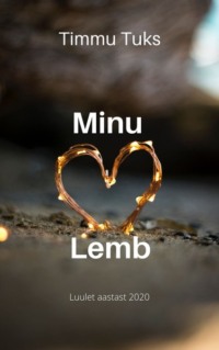 Minu Lemb - Tiit Tirmann