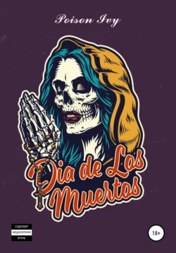 los Muertos -  Poison Ivy