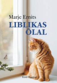 Liblikas õlal - Marje Ernits