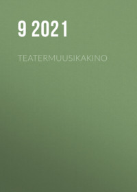 TeaterMuusikaKino - 9 2021