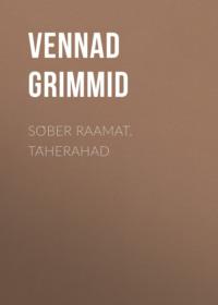 Sõber Raamat. Täherahad - Vennad Grimmid