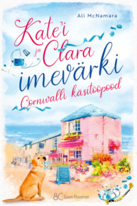 Kate’i ja Clara imevärki Cornwalli käsitööpood - Эли Макнамара