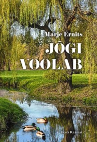 Jõgi voolab - Marje Ernits