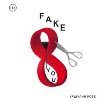 Fake you, książka audio Уршулии Роте. ISDN66732830