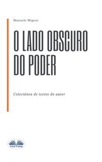 O Lado Obscuro Do Poder,  książka audio. ISDN66741258