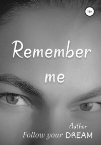 Remember me, audiobook . ISDN67029064