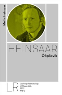 Ööpäevik - Mehis Heinsaar